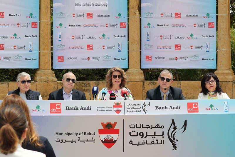 Beirut Cultural Festivals at Beirut Hippodrome from June 28 till July 7